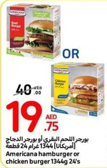 Carrefour Americana hamburger or chicken burger 1344g 24s offer