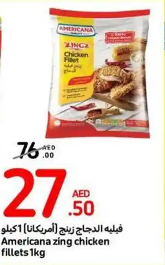 Carrefour Americana zing chicken fillets 1kg offer