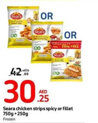 Carrefour Seara chicken strips spicy or fillet 750g +250g offer