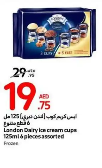 Carrefour London Dairy ice cream cups 125ml 6 pieces assorted offer