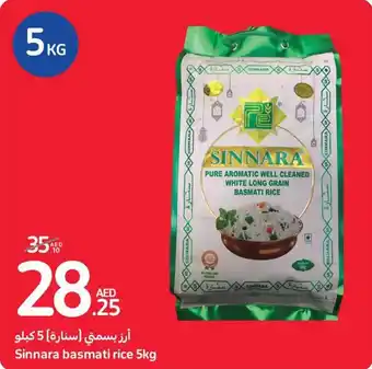 Carrefour Sinnara basmati rice 5kg offer