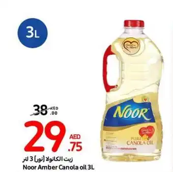 Carrefour Noor Amber Canola oil 3L offer
