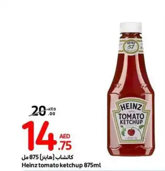 Carrefour Heinz tomato ketchup 875ml offer