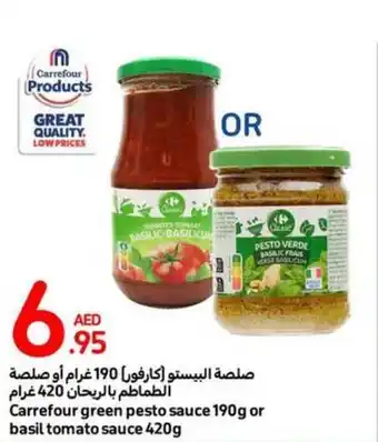 Carrefour green pesto sauce 190g or basil tomato sauce 420g offer