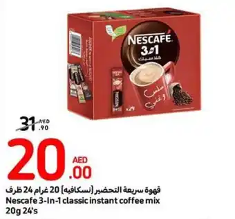 Carrefour Nescafe 3 In 1 classic instant coffee mix 20g 24s offer