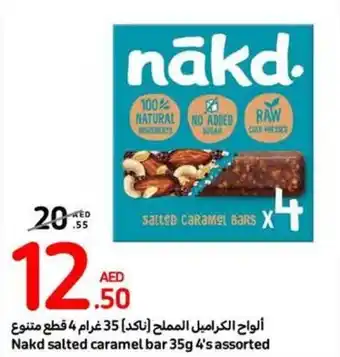 Carrefour Nakd salted caramel bar 35g 4s assorted offer