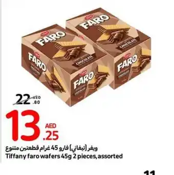 Carrefour Tiffany faro wafers 45g 2 pieces assorted offer