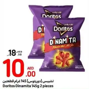 Carrefour Doritos Dinamita 145g 2 pieces offer