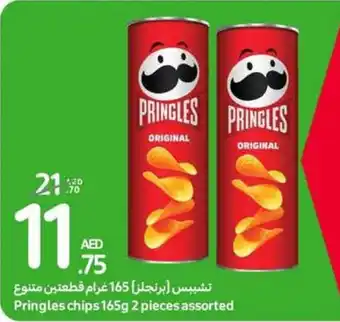 Carrefour Pringles chips 165g 2 pieces assorted offer