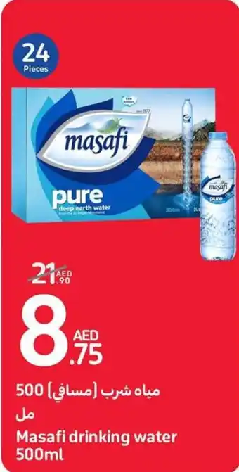 Carrefour Masafi drinking water 500ml offer