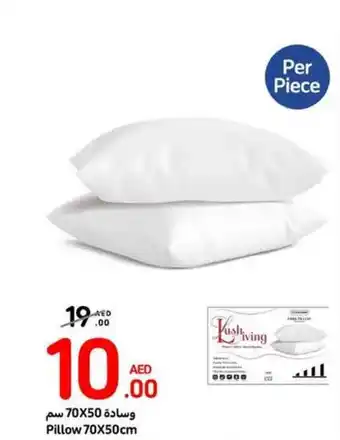 Carrefour Pillow 70X50cm offer
