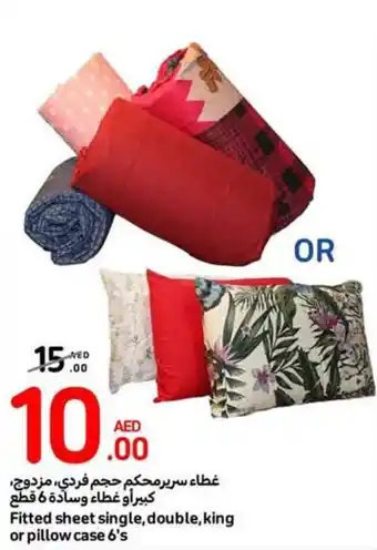 Carrefour Fitted sheet single double king or pillow case 6s offer