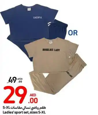Carrefour Ladies' sport set sizes S XL offer