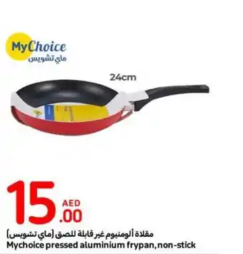 Carrefour Mychoice pressed aluminium frypan non stick offer