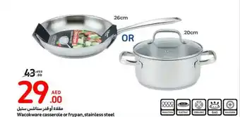 Carrefour Wacokware casserole or frypan stainless steel offer