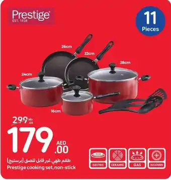 Carrefour Prestige cooking set non stick offer