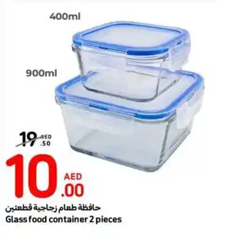 Carrefour Glass food container 2 pieces offer