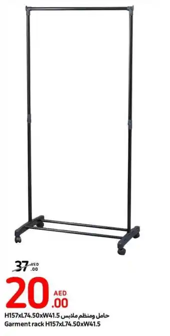 Carrefour Garment rack H157xL74.50xW41.5 offer