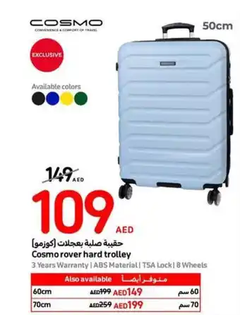 Carrefour Cosmo rover hard trolley 50cm offer