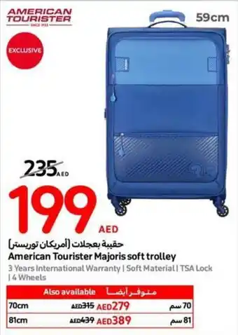 Carrefour American Tourister Majoris soft trolley 59cm offer