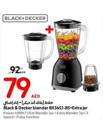 Carrefour Black and Decker blender BX3653 B5+Extra jar offer