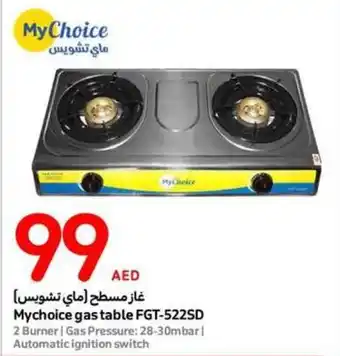 Carrefour Mychoice gas table FGT 522SD offer