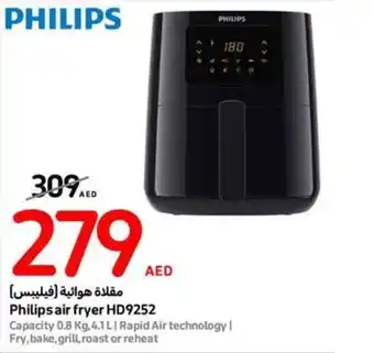 Carrefour Philips air fryer HD9252 offer
