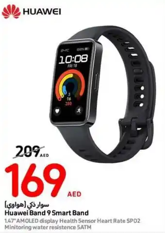 Carrefour Huawei Band 9 Smart Band offer