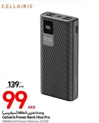 Carrefour Cellairis Power Bank Hive Pro offer