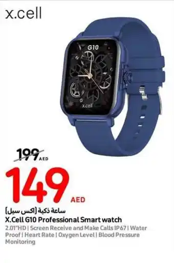 Carrefour X Cell G10 Professional Smart watch offer
