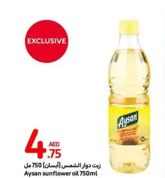 Carrefour Aysan sunflower oil 750ml offer