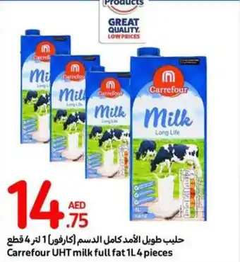 Carrefour UHT milk full fat 1L4 pieces offer