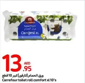 Carrefour toilet roll comfort xl 10s offer