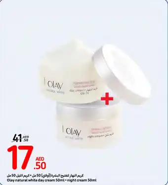 Carrefour Olay natural white day cream 50ml+night cream 50ml offer