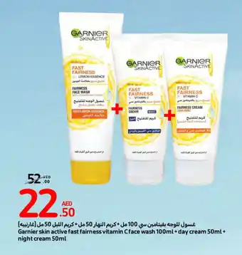 Carrefour Garnier skin active fast fairness vitamin C face wash 100ml+day cream 50ml + night cream 50ml offer