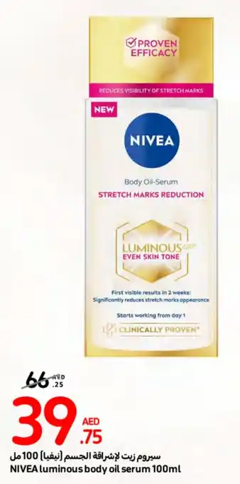 Carrefour NIVEA luminous body oil serum 100mL offer