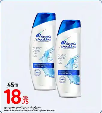 Carrefour Head & Shoulders Shampoo 400ml x 2 pieces assorted offer