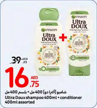 Carrefour Ultra Doux Shampoo 400ml + Conditioner 400ml assorted offer