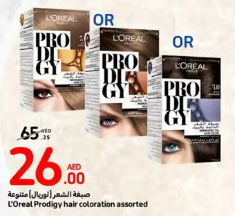 Carrefour L'Oreal Prodigy Hair Coloration Assorted offer