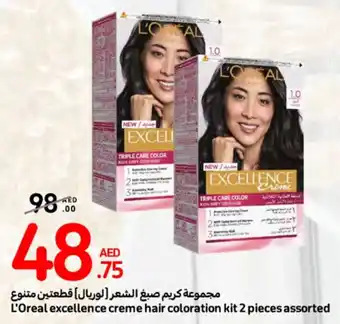 Carrefour L'Oreal Excellence Creme Hair Coloration Kit 2 pieces assorted offer