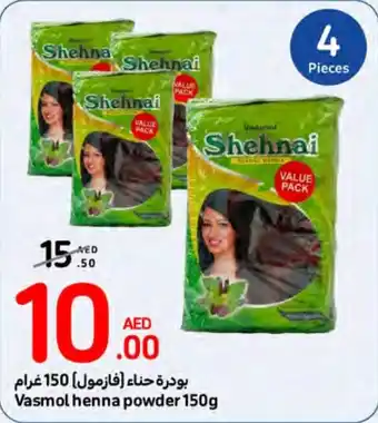 Carrefour Vasmol Henna Powder 150g offer