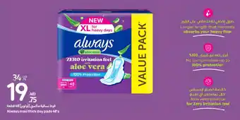 Carrefour Always Maxi Thick Day Pads 48's offer