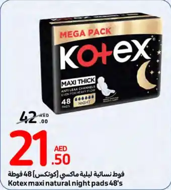 Carrefour Kotex maxi natural night pads 48's offer