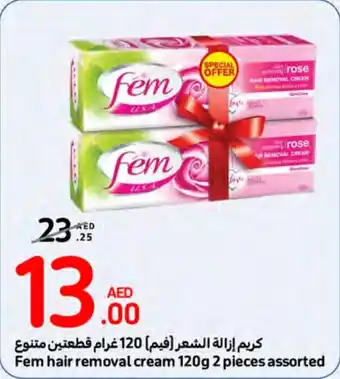 Carrefour Fem Hair Removal Cream 120g 2 pieces assorted offer