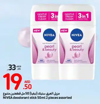 Carrefour NIVEA Deodorant Stick 50mL x 2 pieces assorted offer