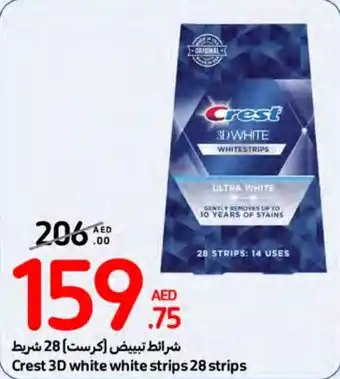 Carrefour Crest 3D White White Strips 28 Strips offer