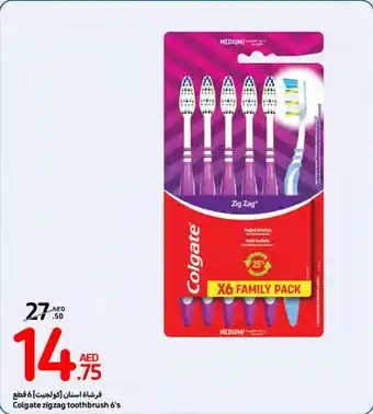 Carrefour Colgate Zigzag Toothbrush 6's offer