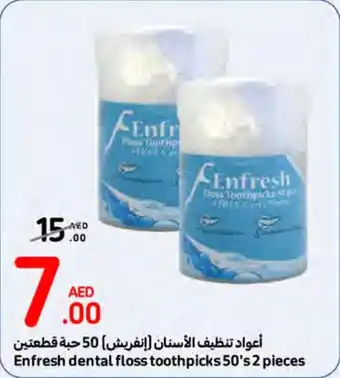 Carrefour Enfresh Dental Floss Toothpicks 50's x 2 pieces offer