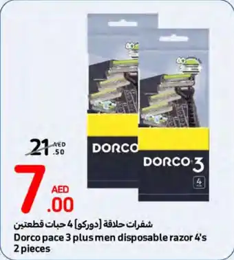 Carrefour Dorco Pace 3 Plus Men Disposable Razor 4's x 2 pieces offer