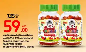 Carrefour Sunshine Nutrtion Cool Gummies Vegan Multivitamins 60's 2 pieces offer
